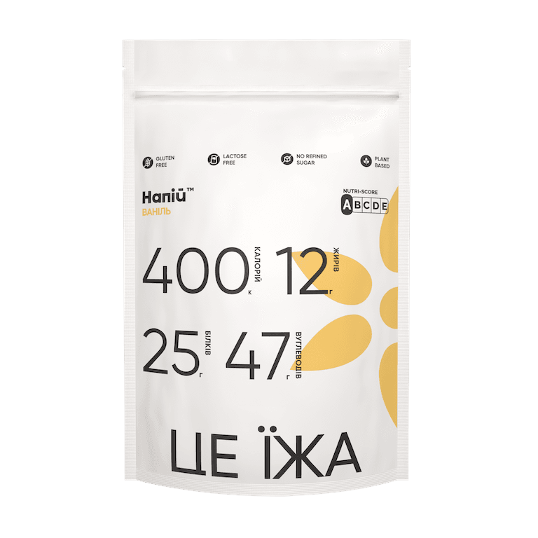 Ніжна ваніль-кориця